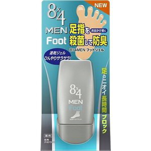8x4 MEN(GCgtH[ ) tbgWF(30g) yKiz