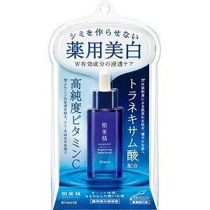 y `OE450~ z  ^[jOPA pet 30mL yKiz