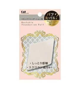 �y360�Z�b�g�z�y1�P�[�X���z �L�� ���ꂪ�����₷���p�t ���L�b�h�p �Ђ��` KQ-3244 1��×360�Z�b�g�@1�P�[�X�� �y���K�i�z�ydcs�z�yk�z�y�������㔭���܂ł�1�T�ԑO�㒸�Ղ���ꍇ������