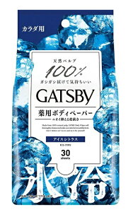 y36Zbgz }_ Mcr[ ACXfIhg {fBy[p[ ACXVgX̍ 30×36Zbg@yKiz