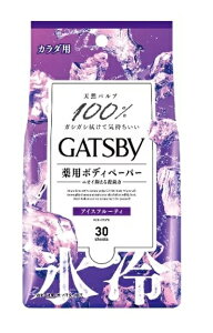 y3Zbgz}_ Mcr[ ACXfIhg {fBy[p[ ACXt[eB̍ 30×3Zbg yKiz