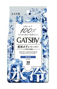 y36Zbgz }_ Mcr[ ACXfIhg {fBy[p[ 30×36Zbg@yKiz