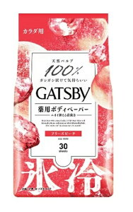 y3Zbgz}_ Mcr[ ACXfIhg {fBy[p[ t[Ys[` 30×3Zbg yKiz