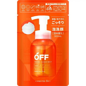 【10個セット】コスメテックスローランド 柑橘王子 フェイシャルクリアホイップSP 詰め替え 300ml×10個セット 【正規品】【t-4】