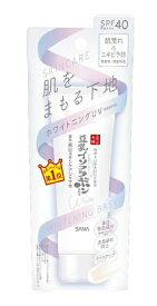 常盤薬品 サナ なめらか本舗 薬用美白スキンケアUV下地 50g【正規品】