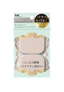 y5Zbgz ꂪ₷pt i pE_[p j@2@KQ3242×5ZbgyKizykz ymorzy㔭܂ł2TԑO㒸Ղꍇ܂z