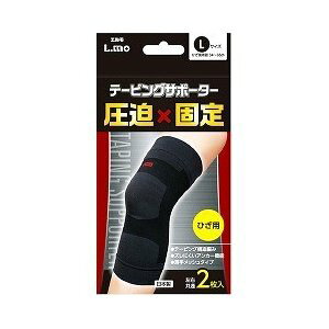 y3Zbgz G e[sOT|[^[ Ђp LTCY 2×3Zbg yKizymorzy㔭܂ł2TԑO㒸Ղꍇ܂z