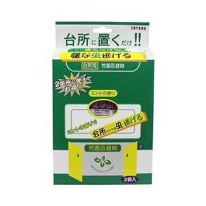 ミント 防虫 虫除け 殺虫剤 防虫剤の人気商品 通販 価格比較 価格 Com ミント 防虫 虫除け 殺虫剤 防虫剤の人気商品 通販 価格比較 価格 Com