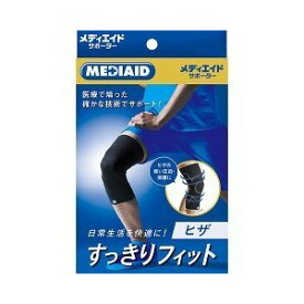 ○【 定形外・送料350円 】 メディエイド サポーター すっきりフィットヒザ ブラック M 1枚入 【正規品】【mor】【ご注文後発送までに1週間前後頂戴する場合がございます】