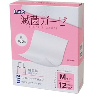 エルモ 滅菌ガーゼ Mサイズ 12枚入 【正規品】【k】【ご注文後発送までに1週間前後頂戴する場合がございます】