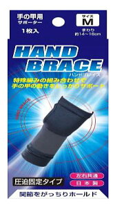 y3Zbgz nhuCX ̍bpT|[^[ M 1×3ZbgyKizyt-4z