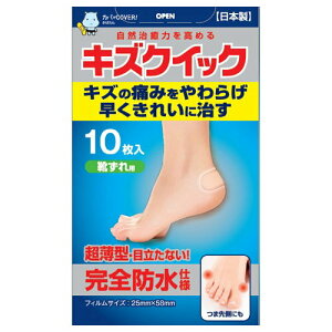 y3Zbgz LYNCbN Cp 10×3Zbg yKizyt-12z