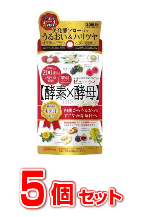 第2類医薬品 １０個セット ツムラ漢方清心蓮子飲エキス顆粒