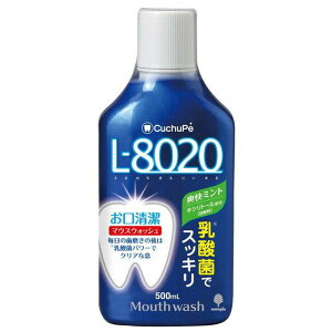 y5Zbgz N`by L-8020 }EXEHbV u~g AR[ 500mL×5Zbg yKiz