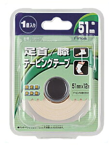 y3Zbgz Finoa(tBmA) e[sO Œp Lke[v BP zCge[v uX^[pbN@@51mm×12m@1 ×3Zbg yKizymorzy㔭܂ł2TԑO㒸Ղ