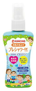 �y40�Z�b�g�z�y1�P�[�X���z �y�G�ߌ���z���� KINCHO �L���`���E �����̒��悯 �v���V�����[DF�~�X�g ������ �@80mL×40�Z�b�g�@1�P�[�X�� �y���K�i�z