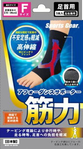 y5Zbgz eR[|[V X|[cMA AtH[_XT|[^[ ؗ  t[TCY 1×5Zbg yKiz