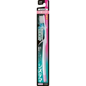 y3Zbgz VXe} nuV RpNg4 炩(1{)×3Zbg yKiz