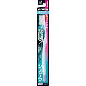 y20Zbgz VXe} nuV M[4 炩(1{)×20ZbgyKiz