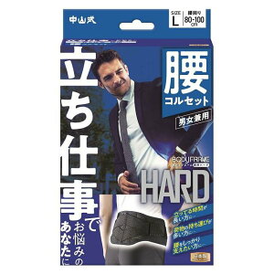 y3Zbgz R@{fBt[@d@p@LTCY @1×3Zbg yKiz ymorzy㔭܂ł2TԑO㒸Ղꍇ܂z