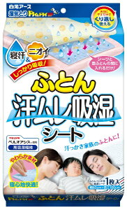 y20Zbgz hChCUP@ӂƂ񊾃zV[g 1×20ZbgyKizymorz