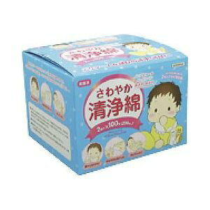 y20Zbgz ₩ 7.5*7.5cm 2*100×20ZbgyKizymorzy㔭܂ł2TԑO㒸Ղꍇ܂z