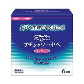 楽天市場 避妊 殺精子剤の通販