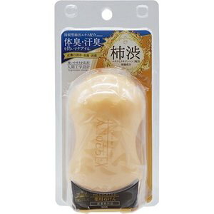 【10個セット】 太陽のさちEX 薬用石けん 100g ×10個セット 【正規品】【t-6】