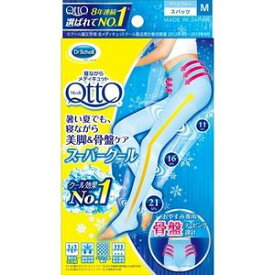 楽天市場 おやすみメディキュットの通販
