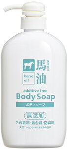 【16個セット】【1ケース分】馬油 無添加ボディソープ 600ml×16個セット【正規品】