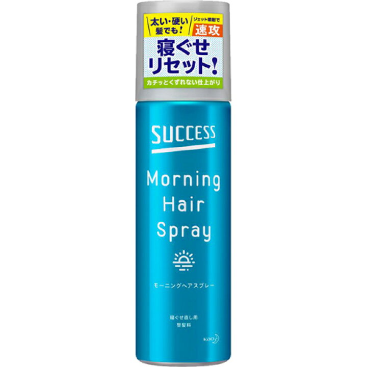 2021年秋冬新作 ダリヤ パルティ キラピカ ヘアスプレー シルバーラメブルーラメ 50g パルティ ラメスプレーN 〈シルバー〉