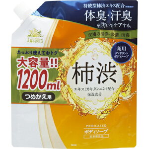 y10Zbgz ẑEX p{fB\[v ߂p e 1200ml ×10Zbg@yKiz