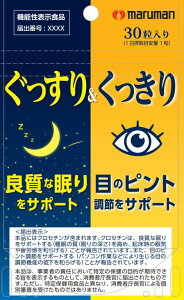 yz聕@30@y`OzyKiz yt-15z yŗΏەi@@\\Hi