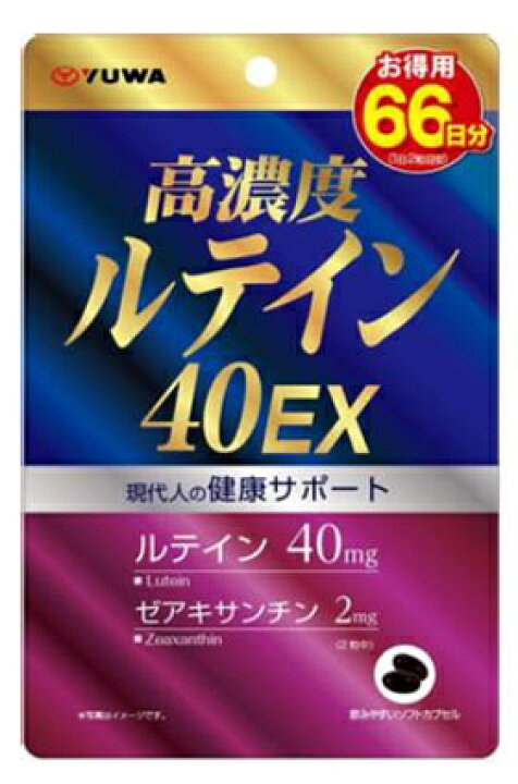 273円 最大84%オフ! エキセドリンA錠 40錠 1個 指定第2類医薬品 273円 最大84%オフ! エキセドリンA錠 40錠 1個 指定第2類医薬品