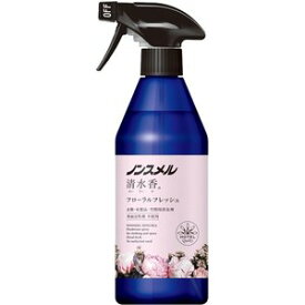 【10個セット】ノンスメル 清水香 フローラルフレッシュの香り 本体 400ml ×10個セット【正規品】【mor】【ご注文後発送までに1週間前後頂戴する場合がございます】