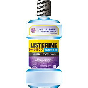【5個セット】 薬用リステリン トータルケア歯周病予防 マウスウォッシュ(500ml)×5個セット 【正規品】【mor】【ご注文後発送までに2週間前後頂戴する場合がございます】