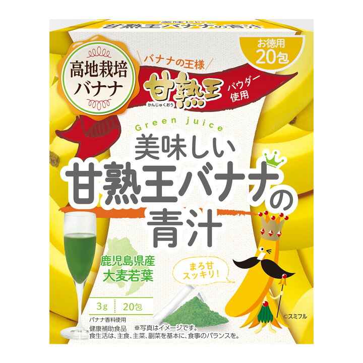 新作からsaleアイテム等お得な商品満載 カロリー気にならないサプリ 150粒 ３０個セット １ケース分 軽減税率対象品 Fucoa Cl