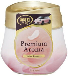 N}̏L Premium Aroma Q^Cv A[o}X 90gyKizymorzy㔭܂ł2TԑO㒸Ղꍇ܂z