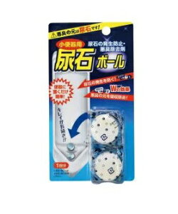 �y3�Z�b�g�z���X�R�[�L �A�΃{�[�� 2�� TU77BP×3�Z�b�g �y���K�i�z �ymor�z�y�������㔭���܂ł�2�T�ԑO�㒸�Ղ���ꍇ���������܂��z�yt-8�z