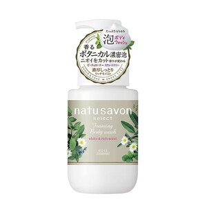 y3Zbgz\teB i`T{ ZNg zCg A{fBEHbV b`CXg 450ml×3ZbgyKiz