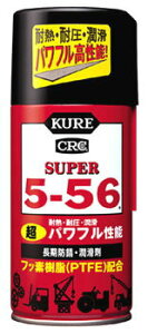 KURE N X[p[5-56 320mlyKizymorzy㔭܂ł1TԈȏ㒸Ղꍇ܂z