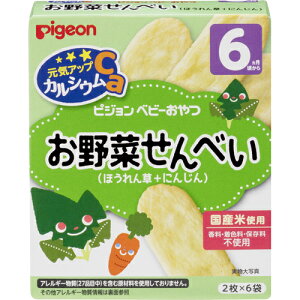 y20Zbgz sW CAbvJVE ؂ׂ ق+ɂ񂶂 2×6×20ZbgyKizymorz ykzy㔭܂ł2TԑO㒸Ղꍇ܂z