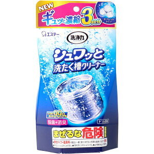 y16Zbgzy1P[Xz ̓VbƐ􂽂N[i[64g×3×16Zbg@1P[X yKizydcszykzymorzy㔭܂ł1TԑO㒸Ղꍇ܂