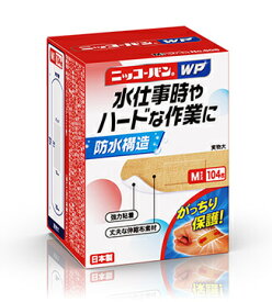 【5個セット】 ニッコーバンWP Mサイズ No.506(104枚入)×5個セット 【正規品】