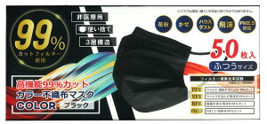 y1000zy20Zbgz HIRO @\99JbgJ[sDz}XN ӂTCY ubN 50×20Zbg yKiz