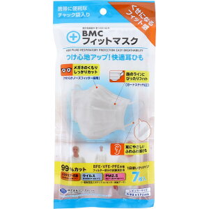 y10ZbgzBMC tBbg}XN M[TCY(7j×10Zbg yKizykzymorzy㔭܂ł1TԑO㒸Ղꍇ܂z