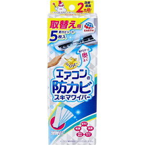 y20Zbgz A[X 炭ns GAR̖hJr XL}Cp[ ւp  5×20ZbgyKiz
