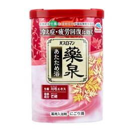 【15個セット】【1ケース分】 アース製薬 バスロマン 薬泉 入浴剤 あたため浴(600g)×15個セット　1ケース分 【正規品】【dcs】