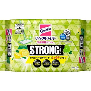 ԉ NCbNCp[ ̋zEGbgV[g XgO tbV(24)yKiz