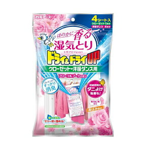 y10ZbgzA[X hChCUP N[[bgEm_Xp t[u[P̍(4V[g)×10Zbg yKizymorzy㔭܂ł1TԑO㒸Ղꍇ